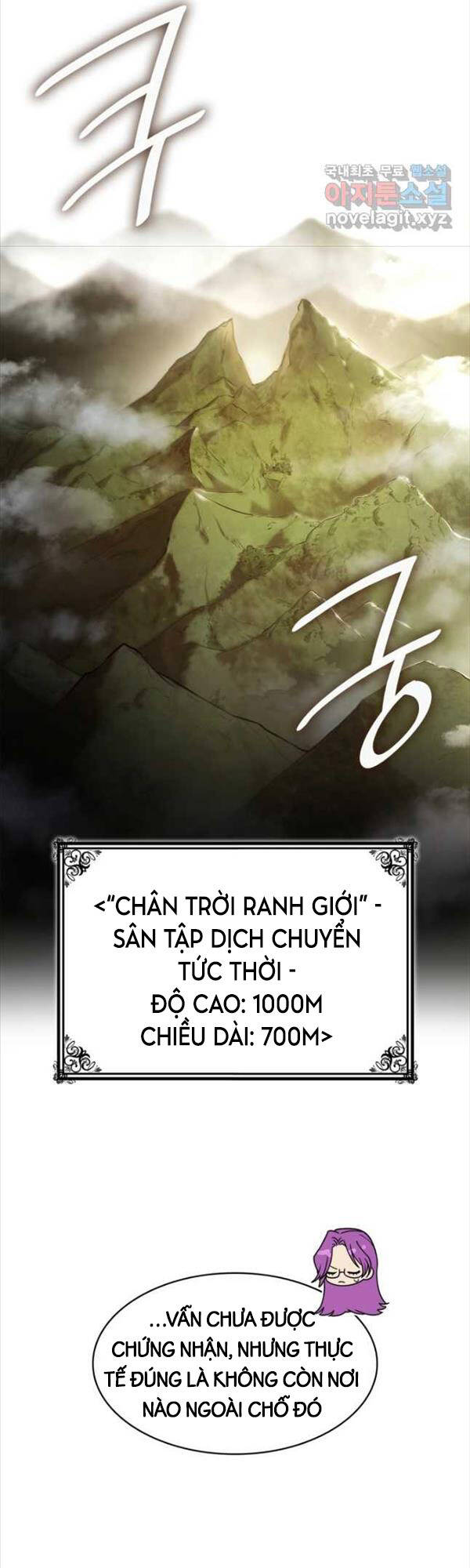 Đại Pháp Sư Toàn Năng Chapter 31 - Trang 2