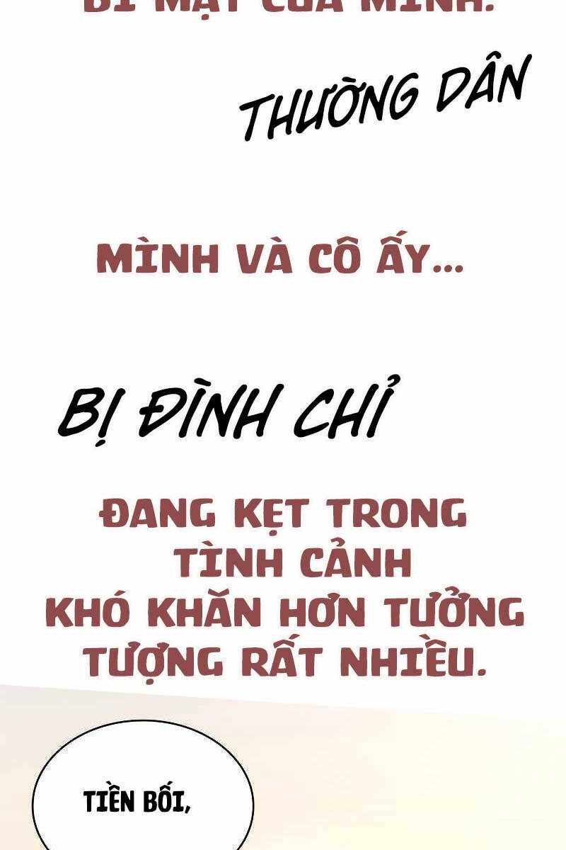 Đại Pháp Sư Toàn Năng Chapter 24 - Trang 2