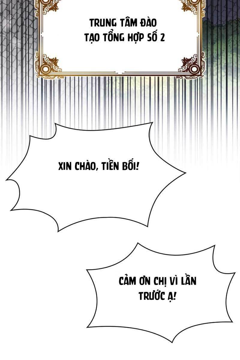 Đại Pháp Sư Toàn Năng Chapter 18 - Trang 2