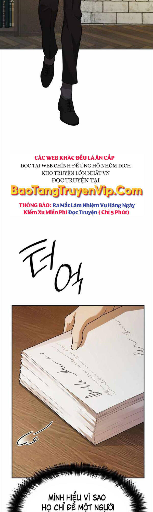 Đại Pháp Sư Toàn Năng Chapter 5 - Trang 2