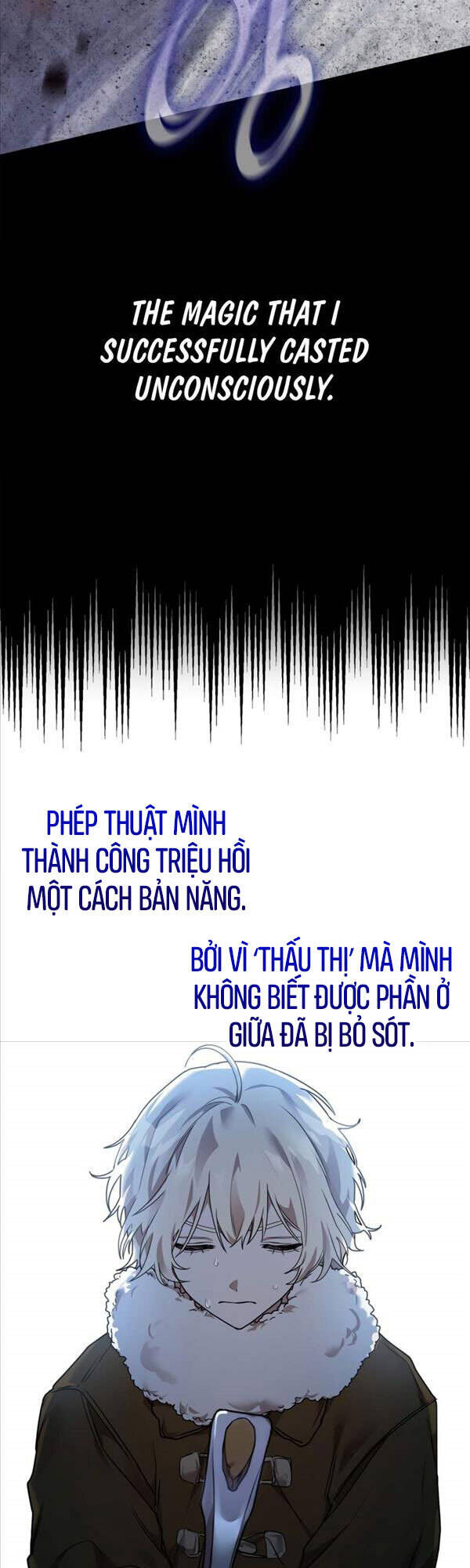 Đại Pháp Sư Toàn Năng Chapter 4 - Trang 2