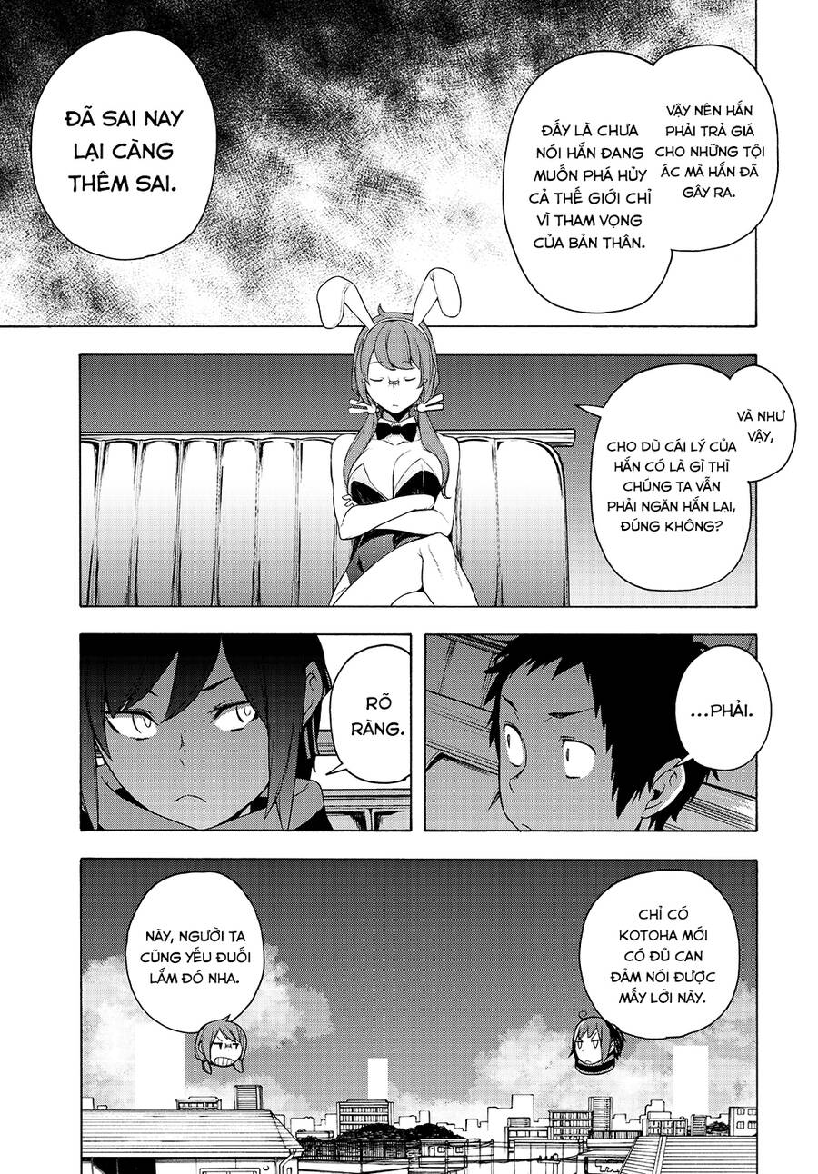 Yozakura Quartet Chapter 170.1 - Trang 2