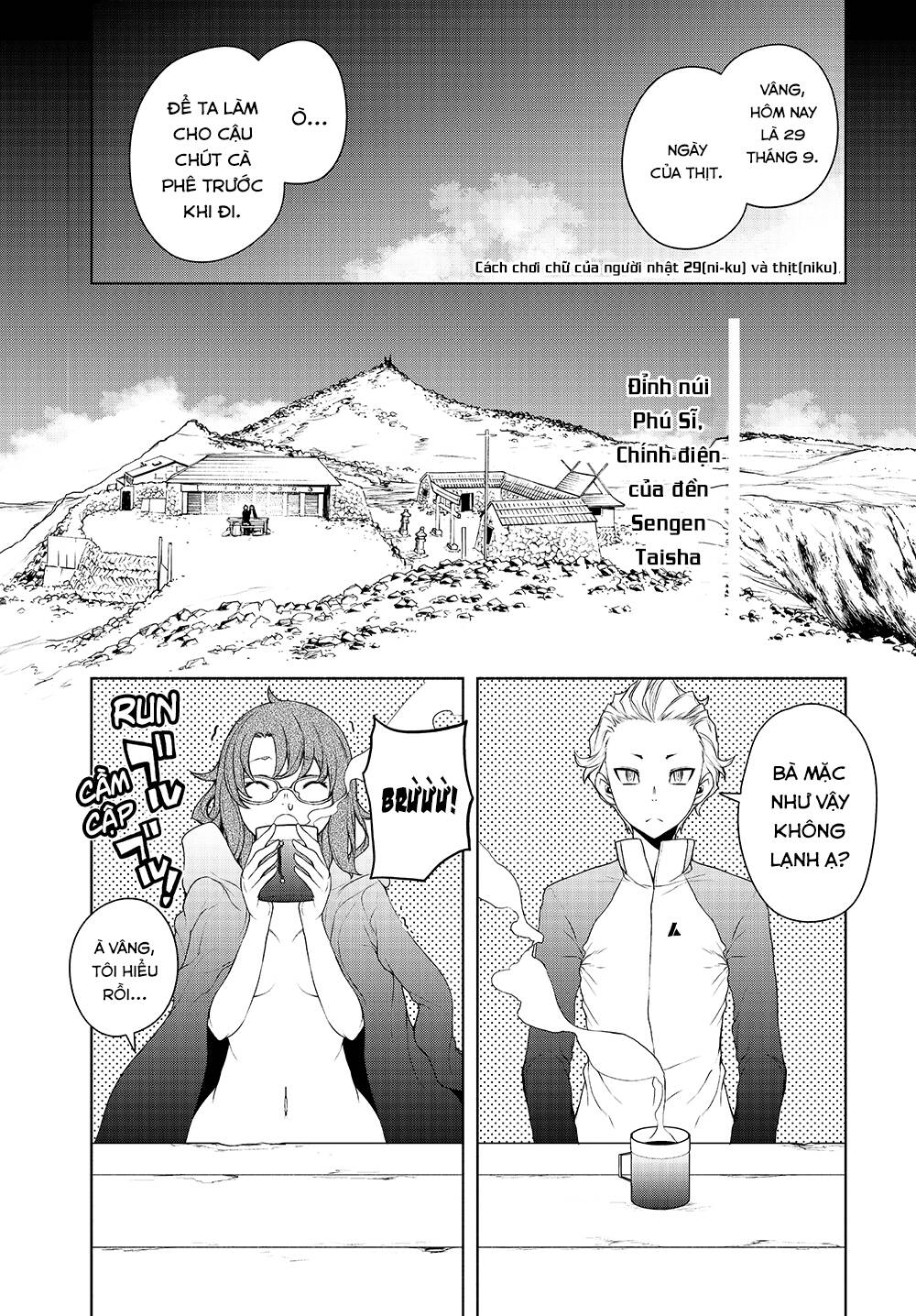 Yozakura Quartet Chapter 168 - Trang 2