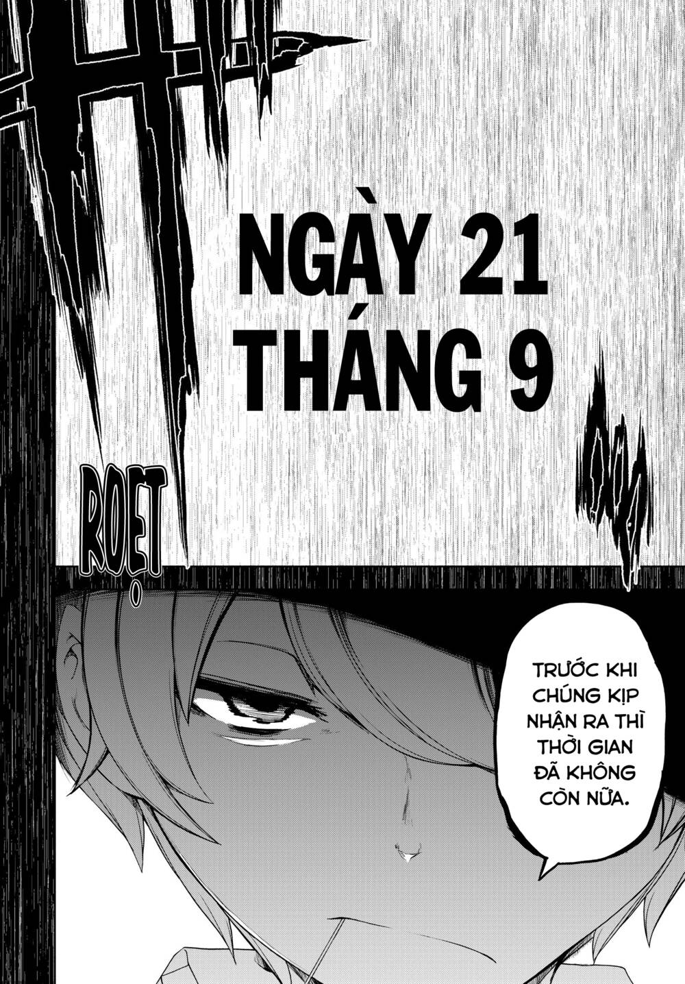 Yozakura Quartet Chapter 167.4 - Trang 2