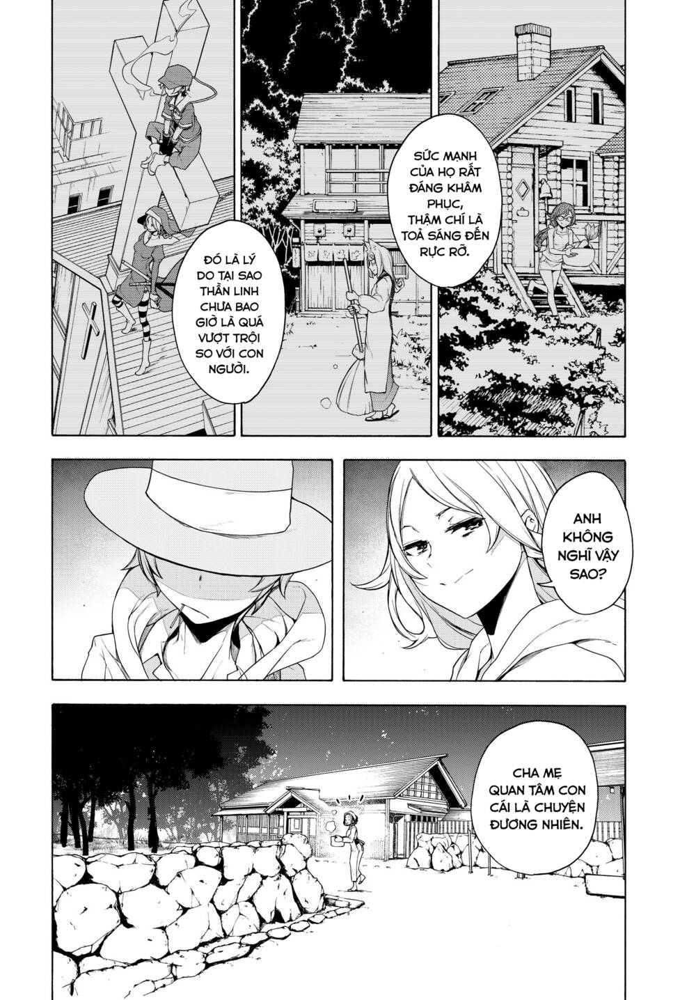 Yozakura Quartet Chapter 167.4 - Trang 2