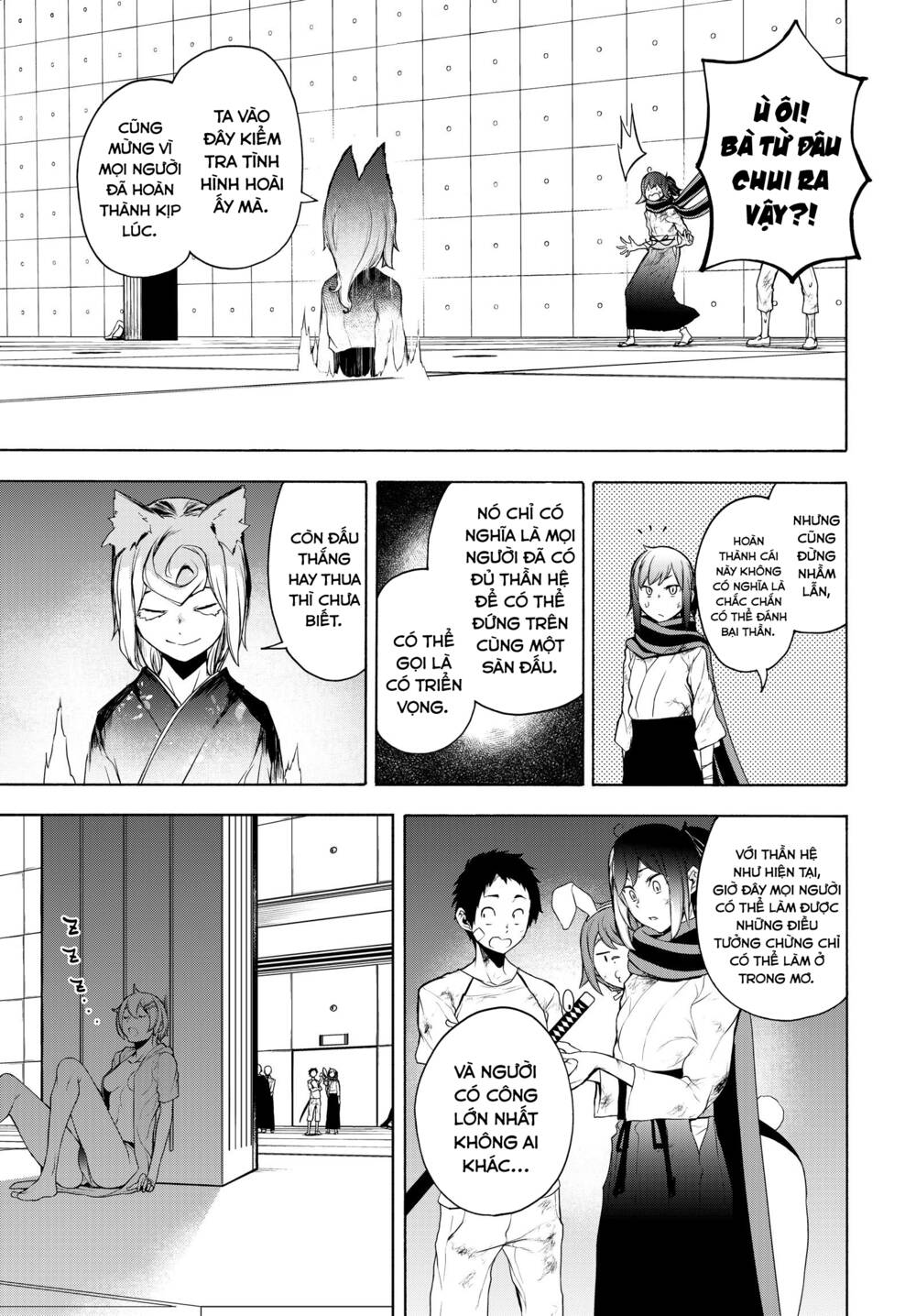 Yozakura Quartet Chapter 167.4 - Trang 2