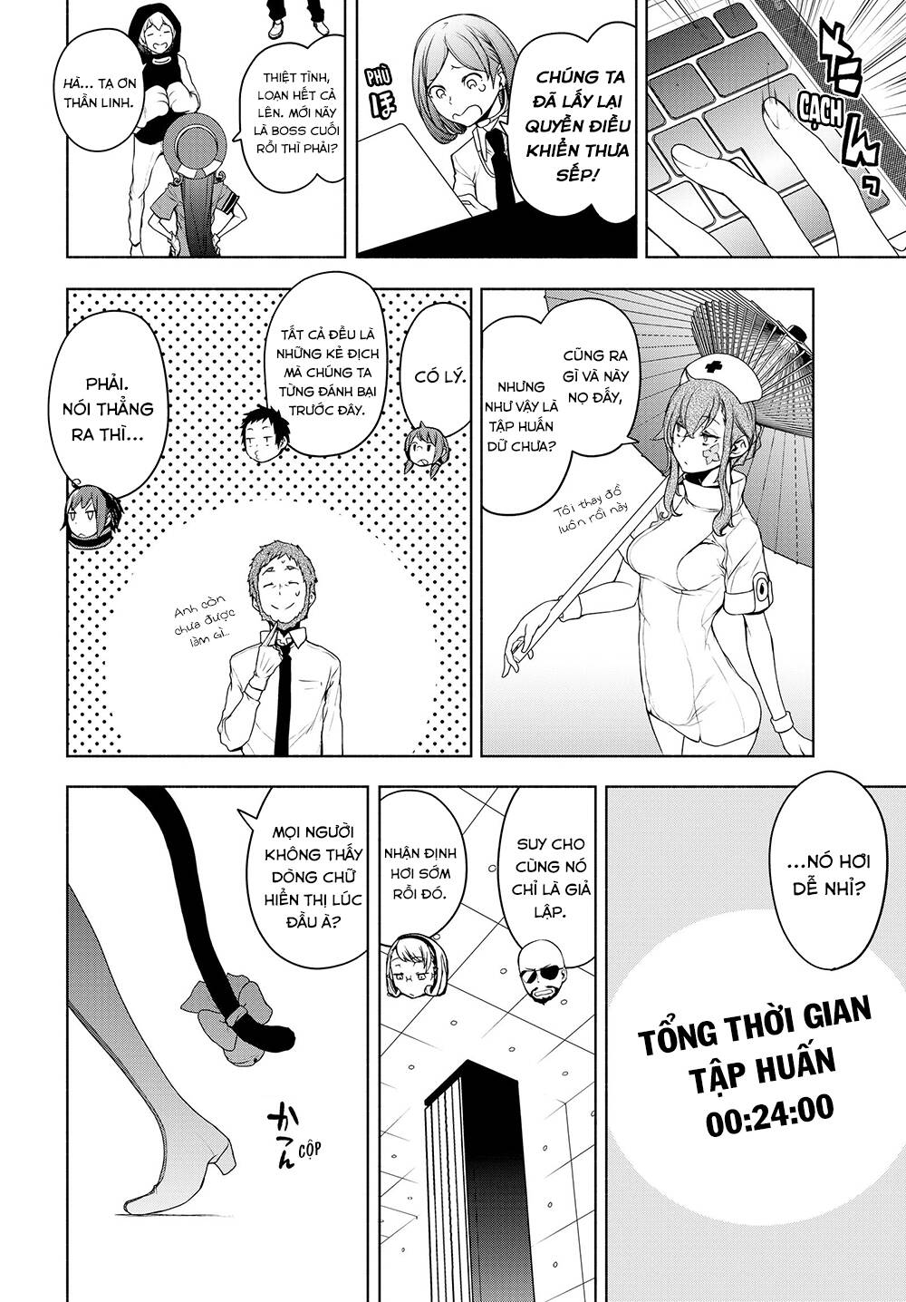 Yozakura Quartet Chapter 167.3 - Trang 2