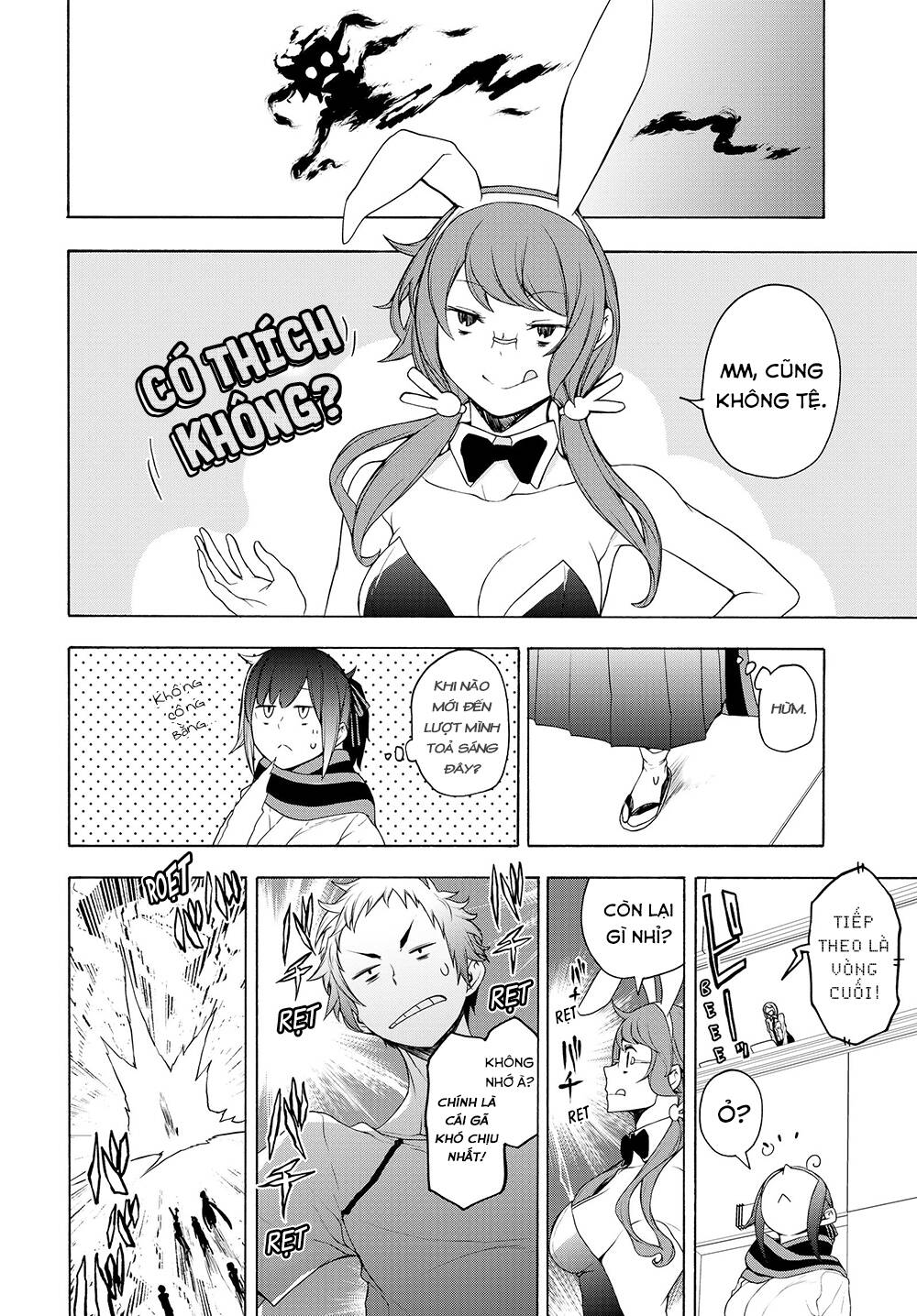 Yozakura Quartet Chapter 167.2 - Trang 2