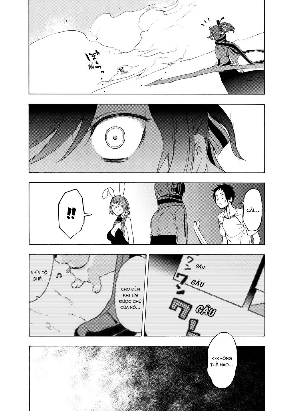 Yozakura Quartet Chapter 167.2 - Trang 2