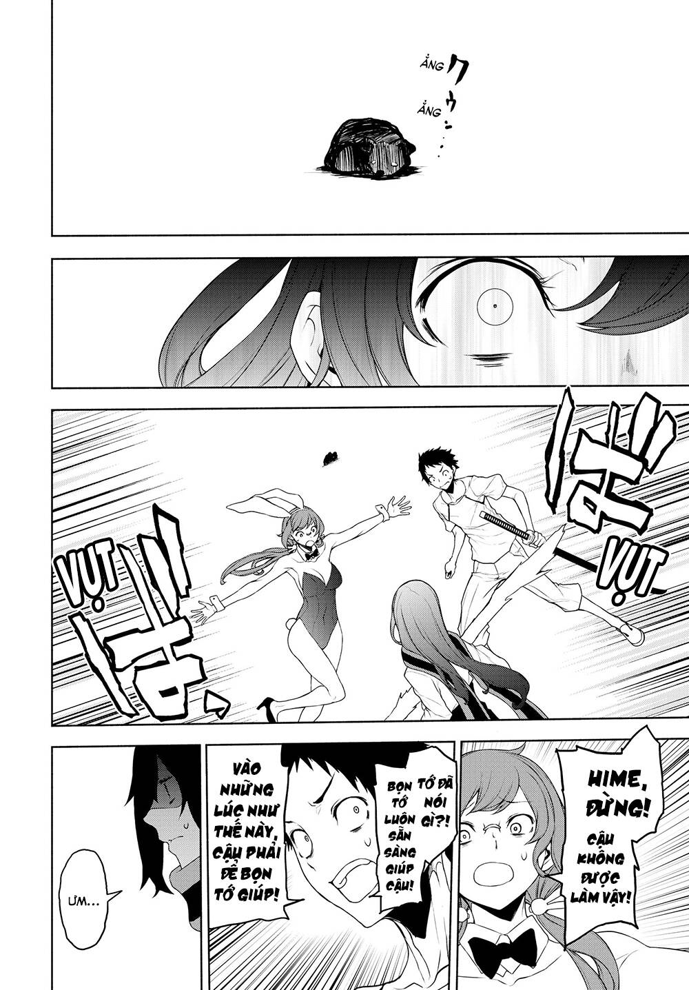 Yozakura Quartet Chapter 167.2 - Trang 2