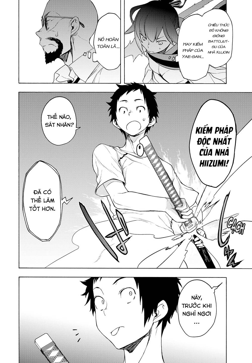 Yozakura Quartet Chapter 167.2 - Trang 2