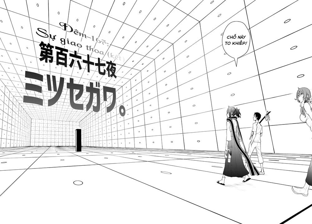 Yozakura Quartet Chapter 167.1 - Trang 2