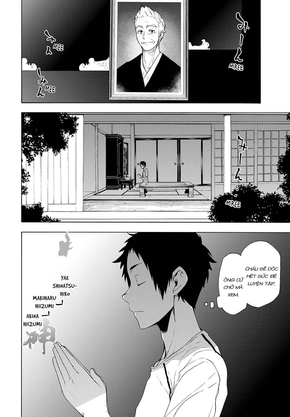 Yozakura Quartet Chapter 166 - Trang 2