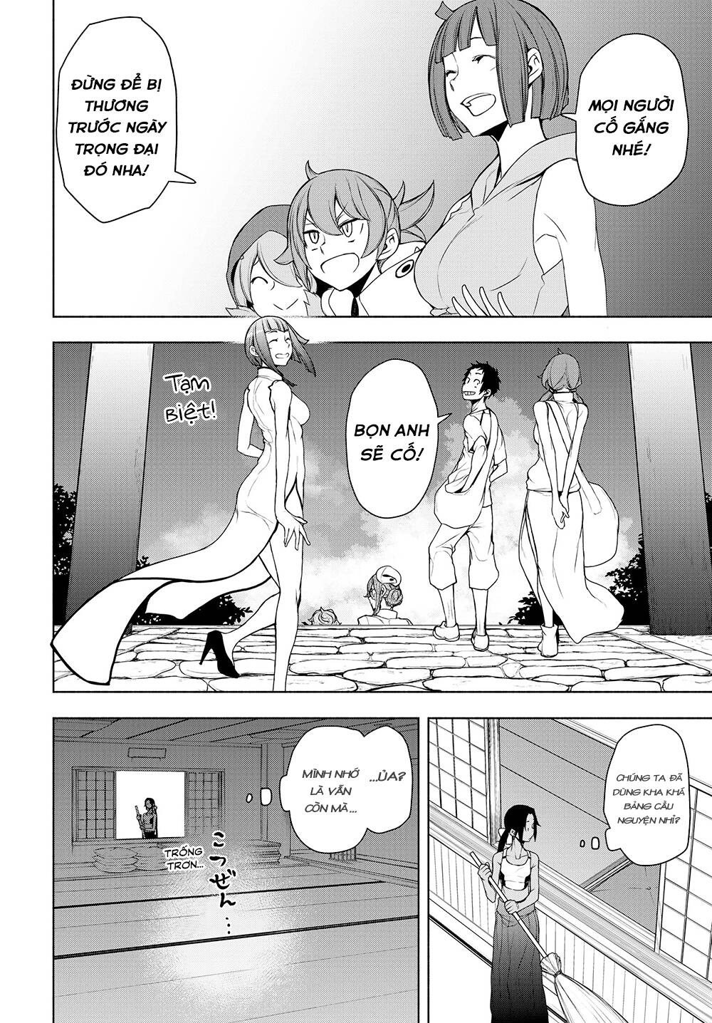 Yozakura Quartet Chapter 166 - Trang 2