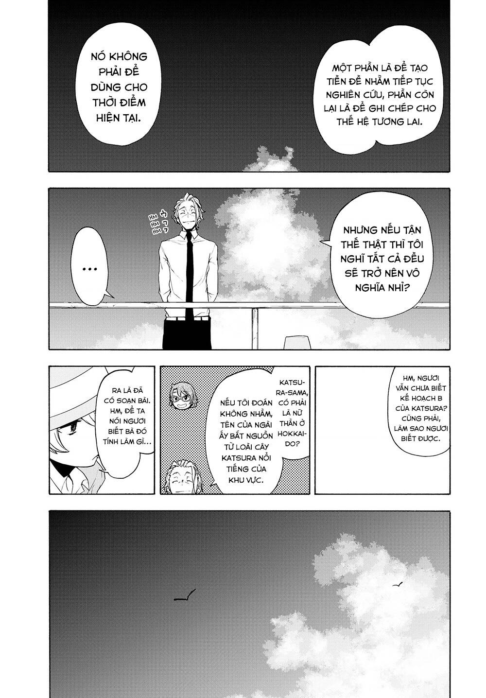 Yozakura Quartet Chapter 165 - Trang 2