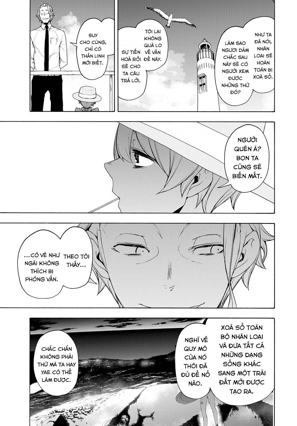 Yozakura Quartet Chapter 165 - Trang 2