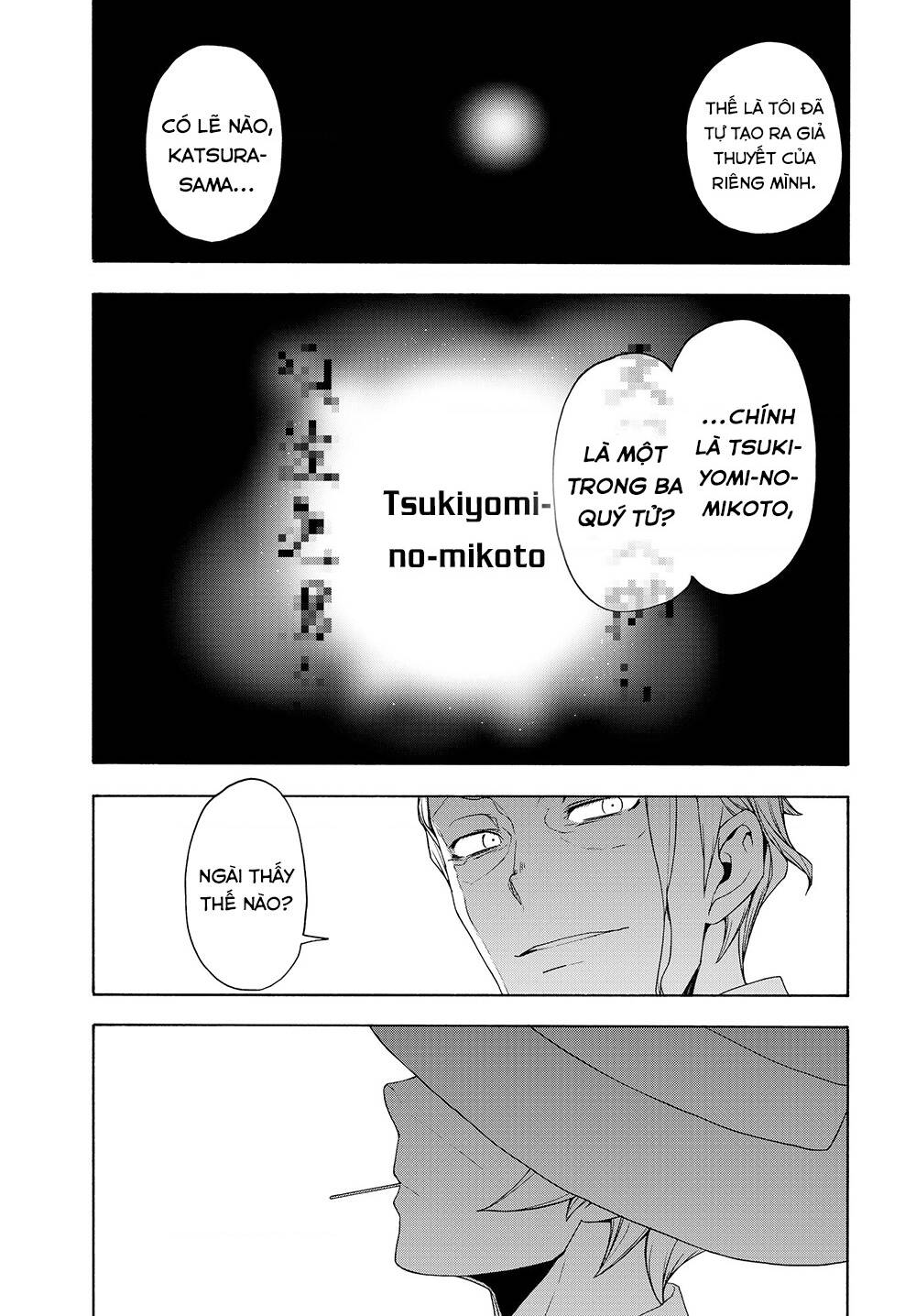 Yozakura Quartet Chapter 165 - Trang 2