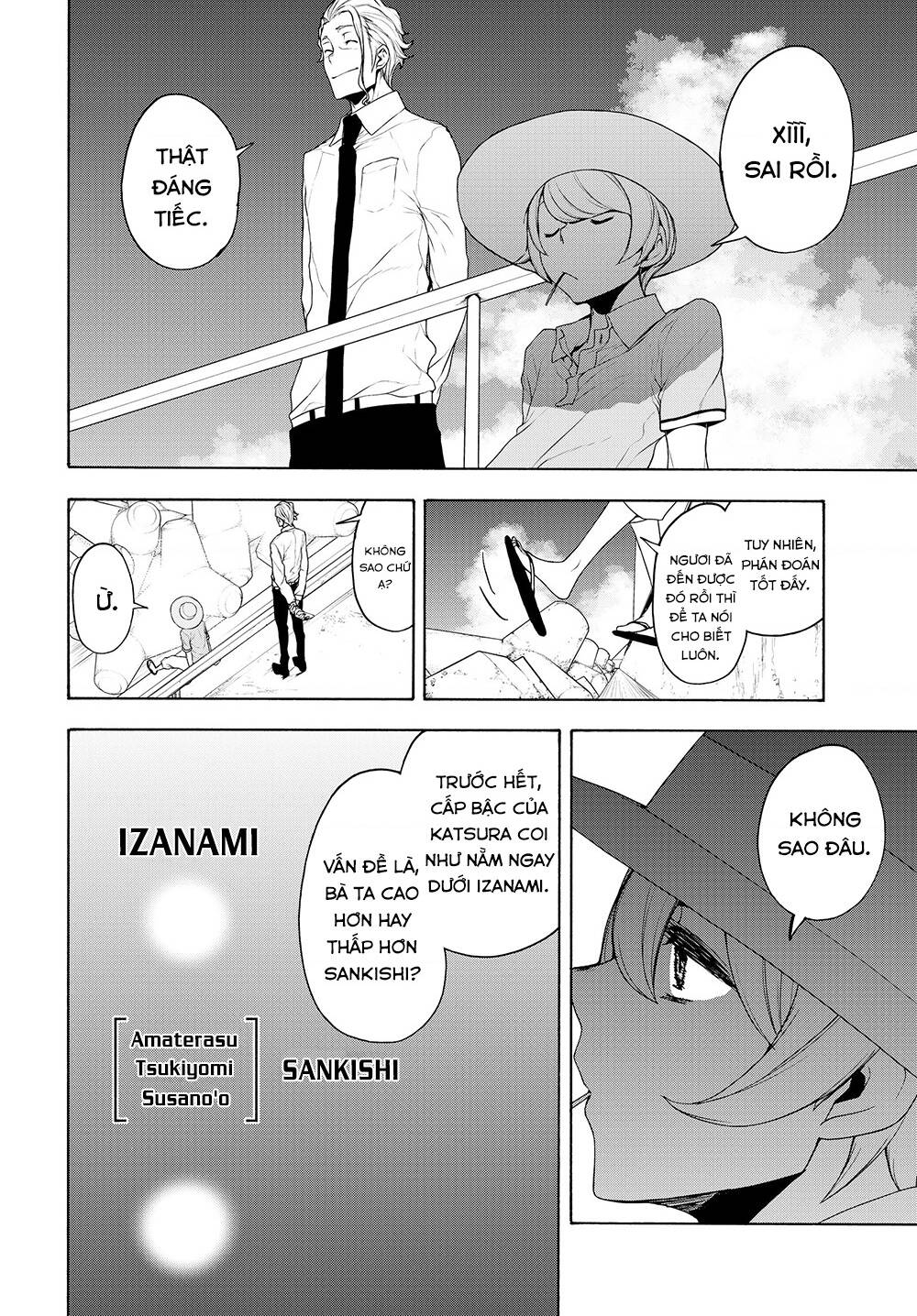 Yozakura Quartet Chapter 165 - Trang 2