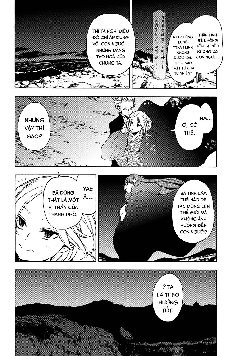 Yozakura Quartet Chapter 163 - Trang 2