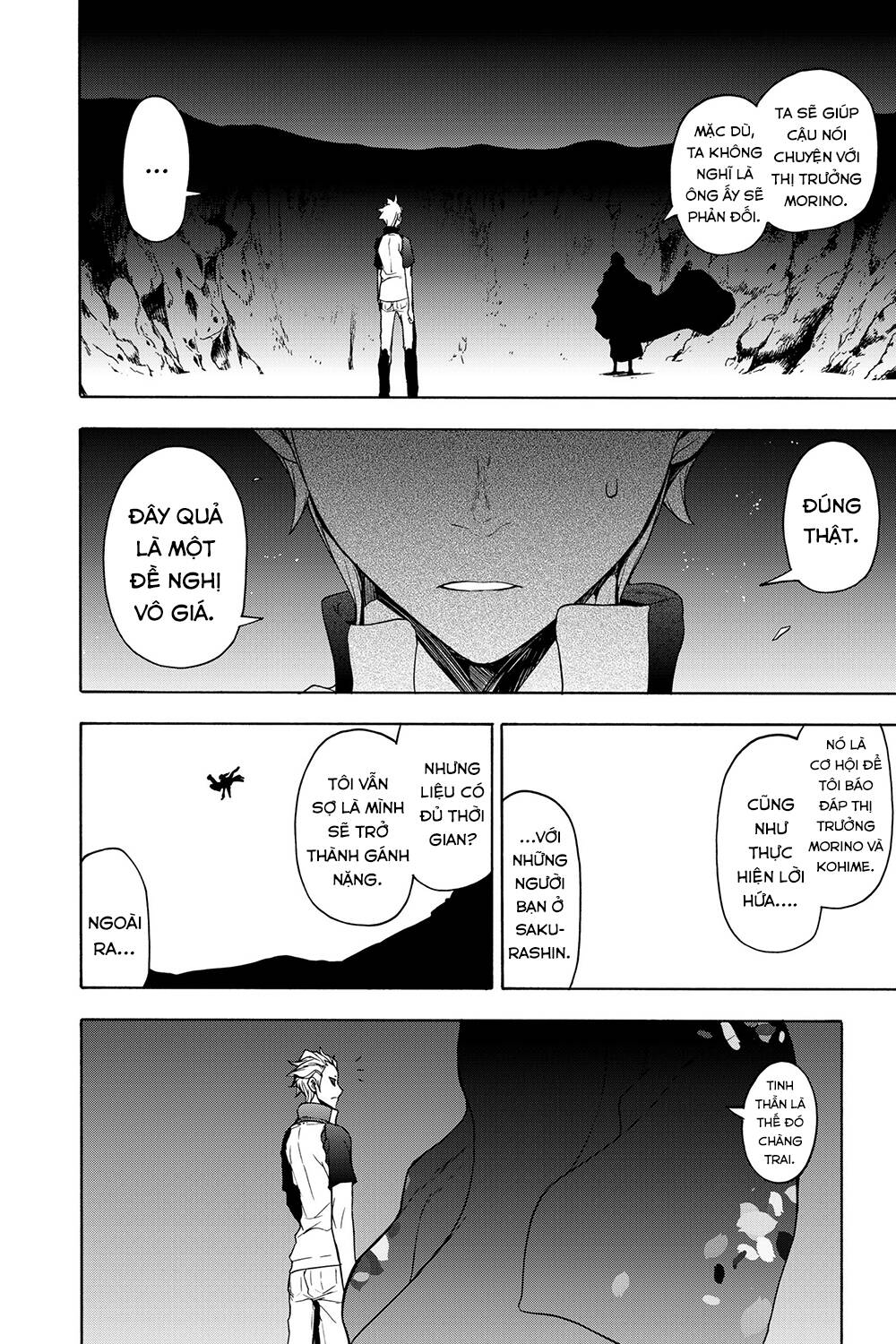 Yozakura Quartet Chapter 163 - Trang 2