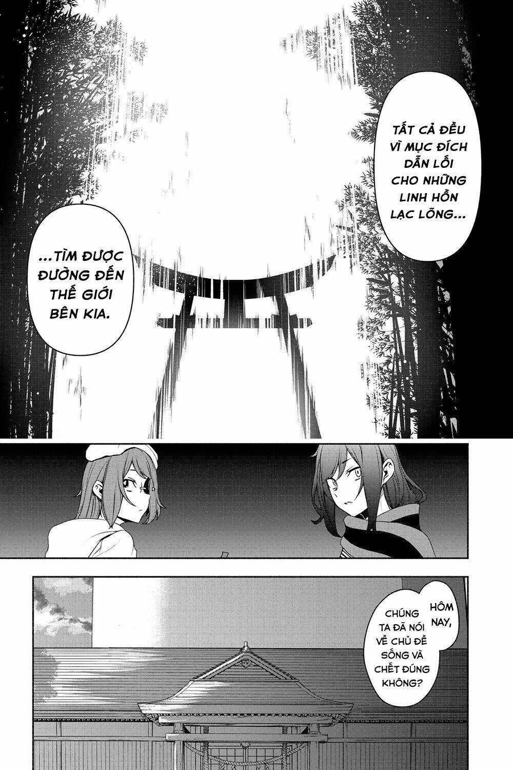 Yozakura Quartet Chapter 162 - Trang 2