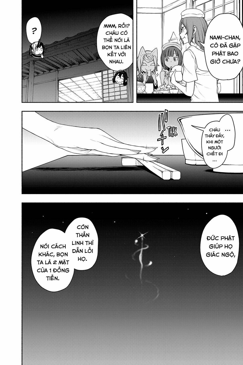 Yozakura Quartet Chapter 162 - Trang 2