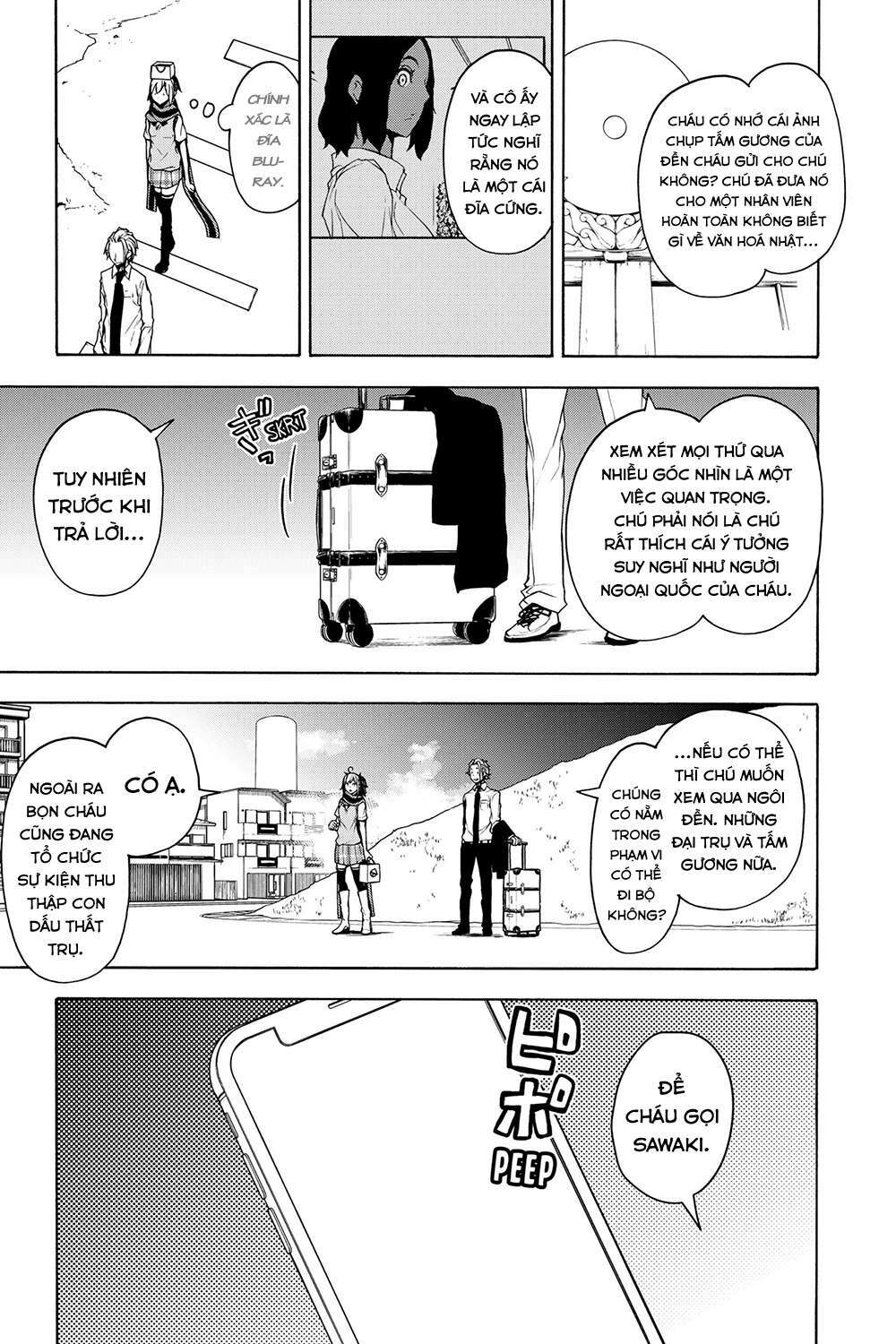 Yozakura Quartet Chapter 161 - Trang 2