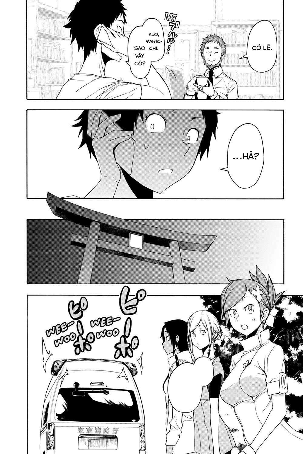 Yozakura Quartet Chapter 161 - Trang 2