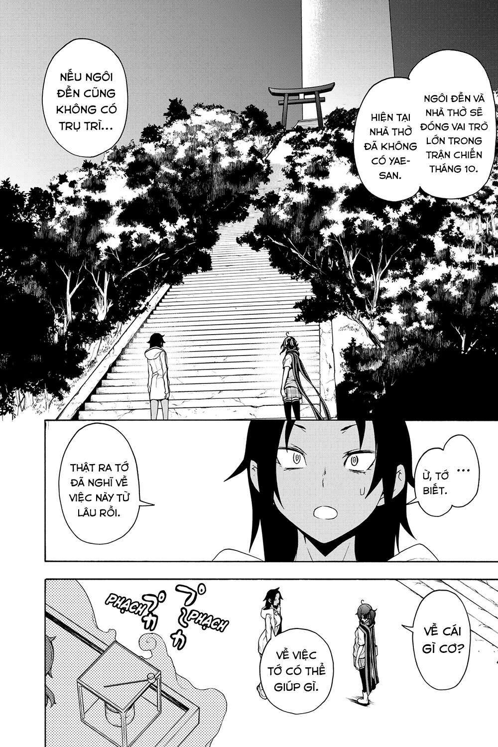 Yozakura Quartet Chapter 161 - Trang 2