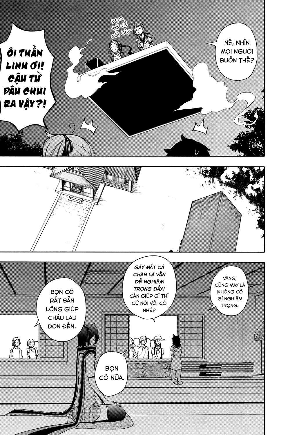 Yozakura Quartet Chapter 161 - Trang 2