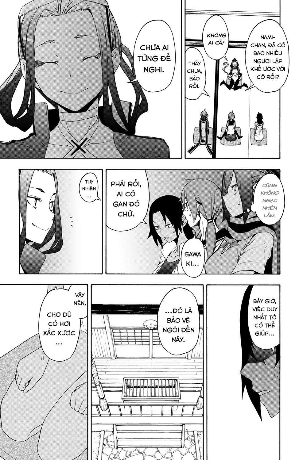 Yozakura Quartet Chapter 161 - Trang 2