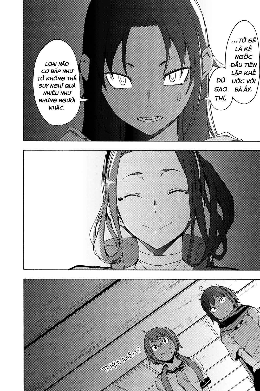 Yozakura Quartet Chapter 161 - Trang 2