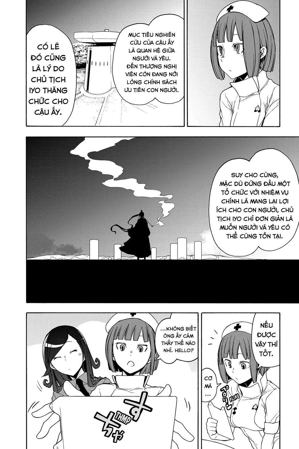 Yozakura Quartet Chapter 161 - Trang 2