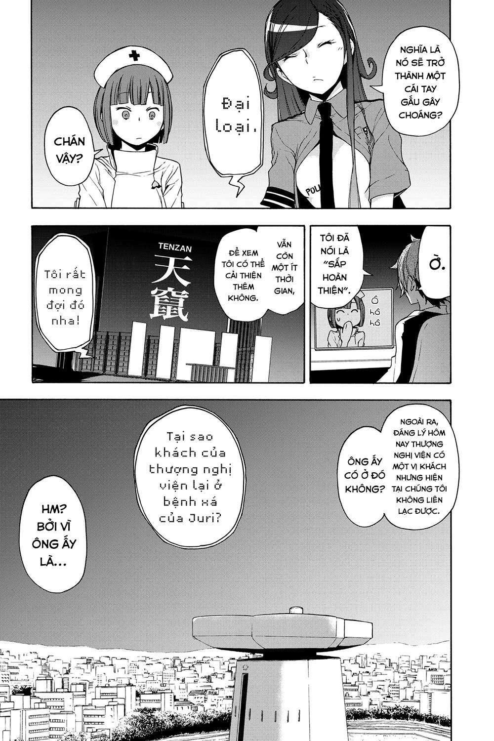 Yozakura Quartet Chapter 161 - Trang 2