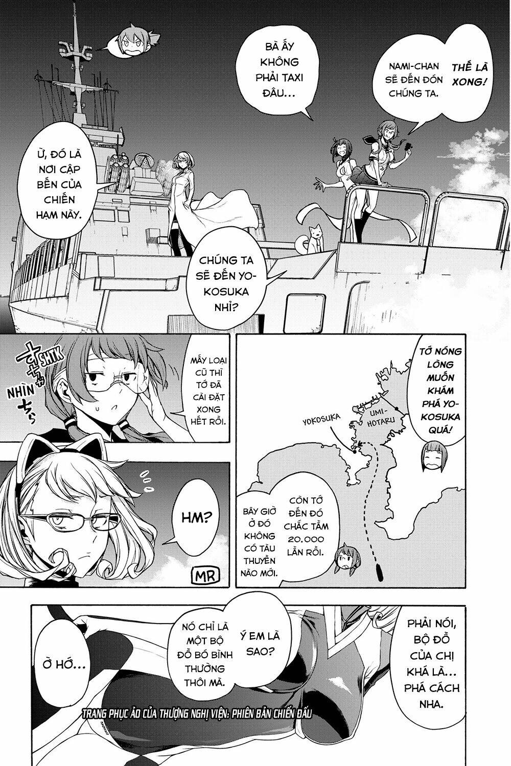 Yozakura Quartet Chapter 160 - Trang 2