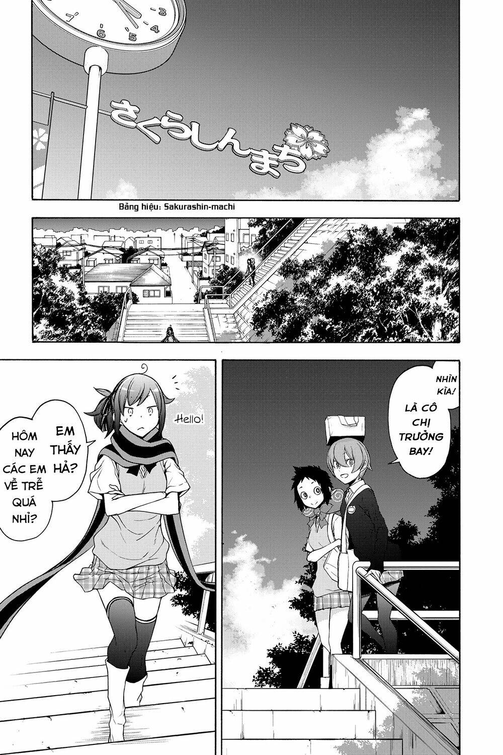 Yozakura Quartet Chapter 160 - Trang 2