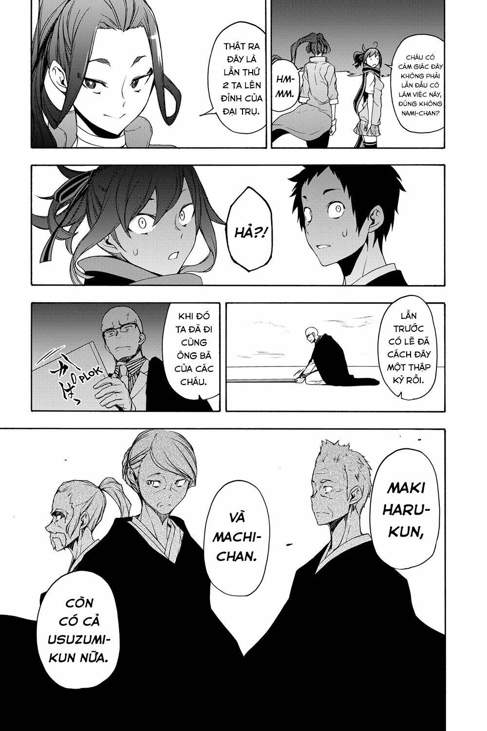 Yozakura Quartet Chapter 159 - Trang 2