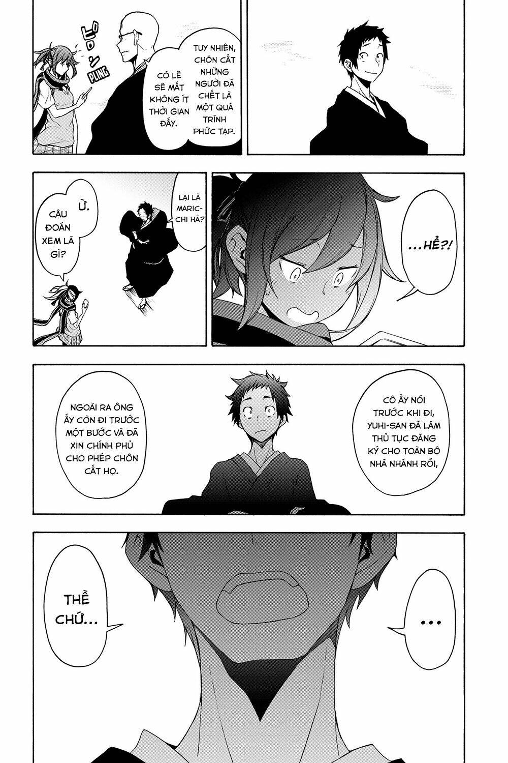 Yozakura Quartet Chapter 159 - Trang 2