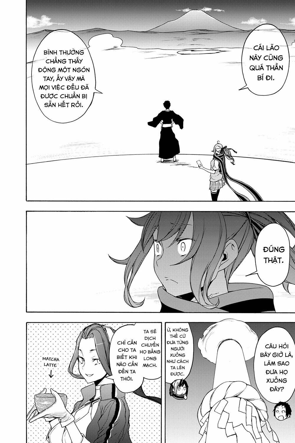 Yozakura Quartet Chapter 159 - Trang 2