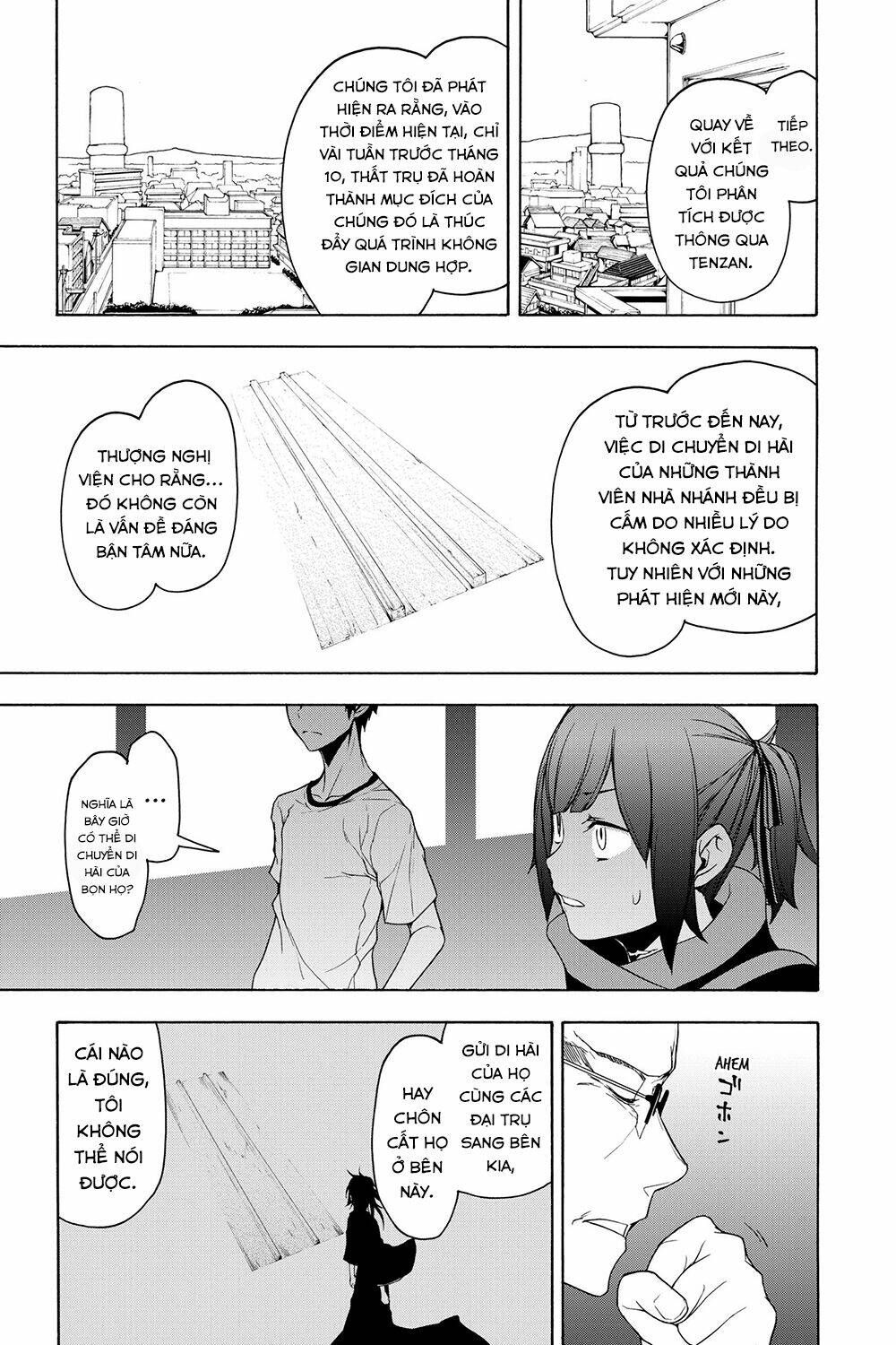 Yozakura Quartet Chapter 158 - Trang 2