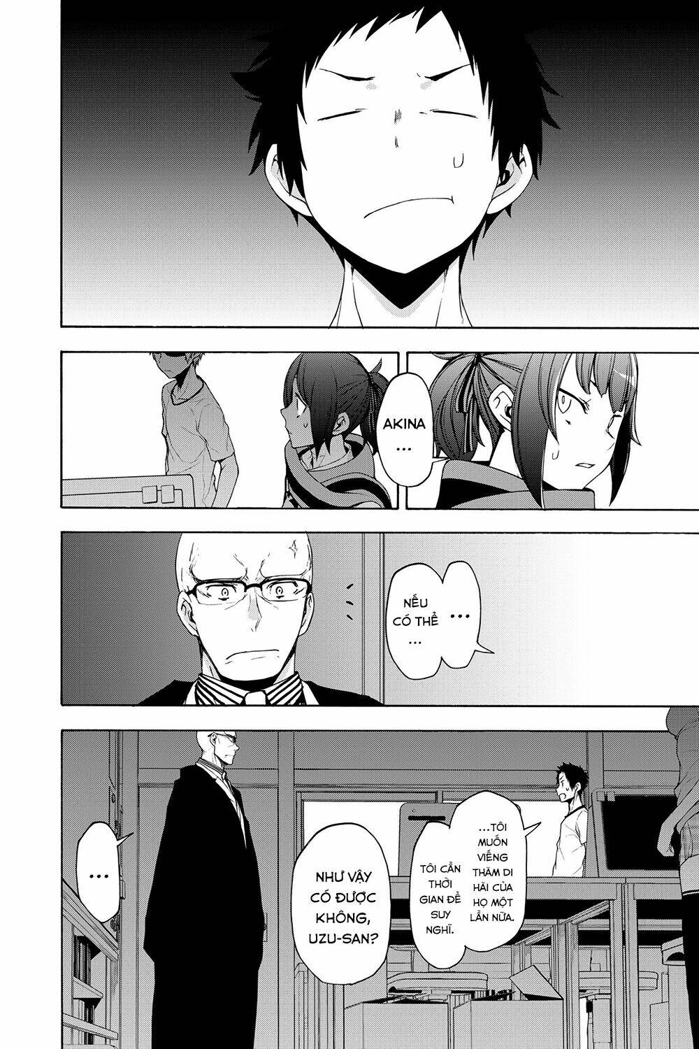 Yozakura Quartet Chapter 158 - Trang 2