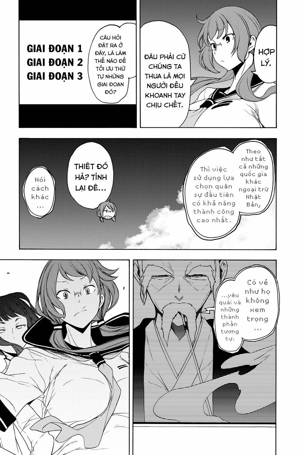 Yozakura Quartet Chapter 158 - Trang 2