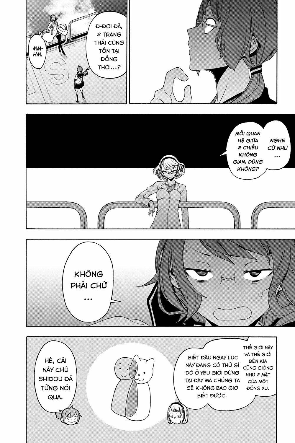 Yozakura Quartet Chapter 158 - Trang 2