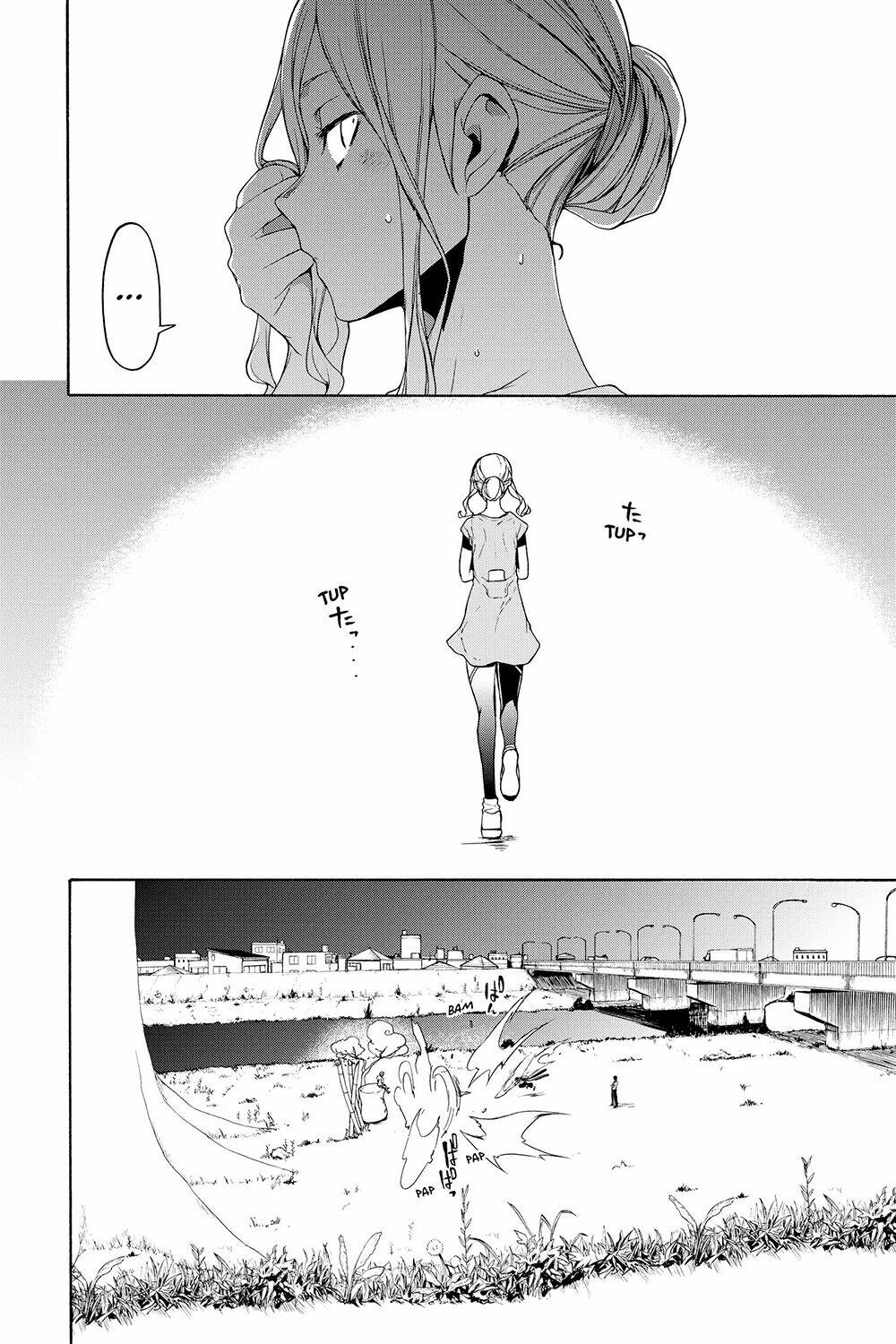 Yozakura Quartet Chapter 157 - Trang 2