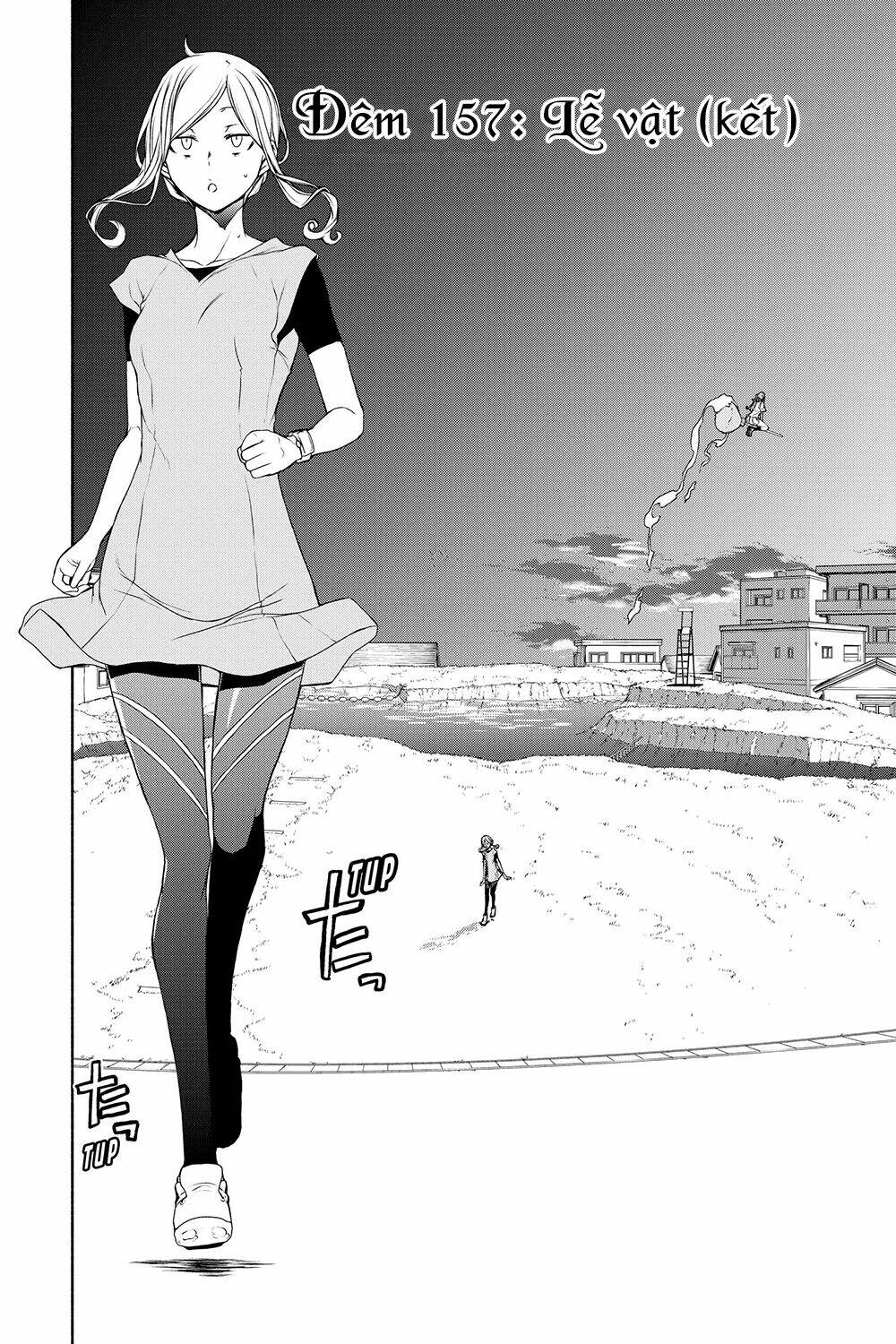 Yozakura Quartet Chapter 157 - Trang 2