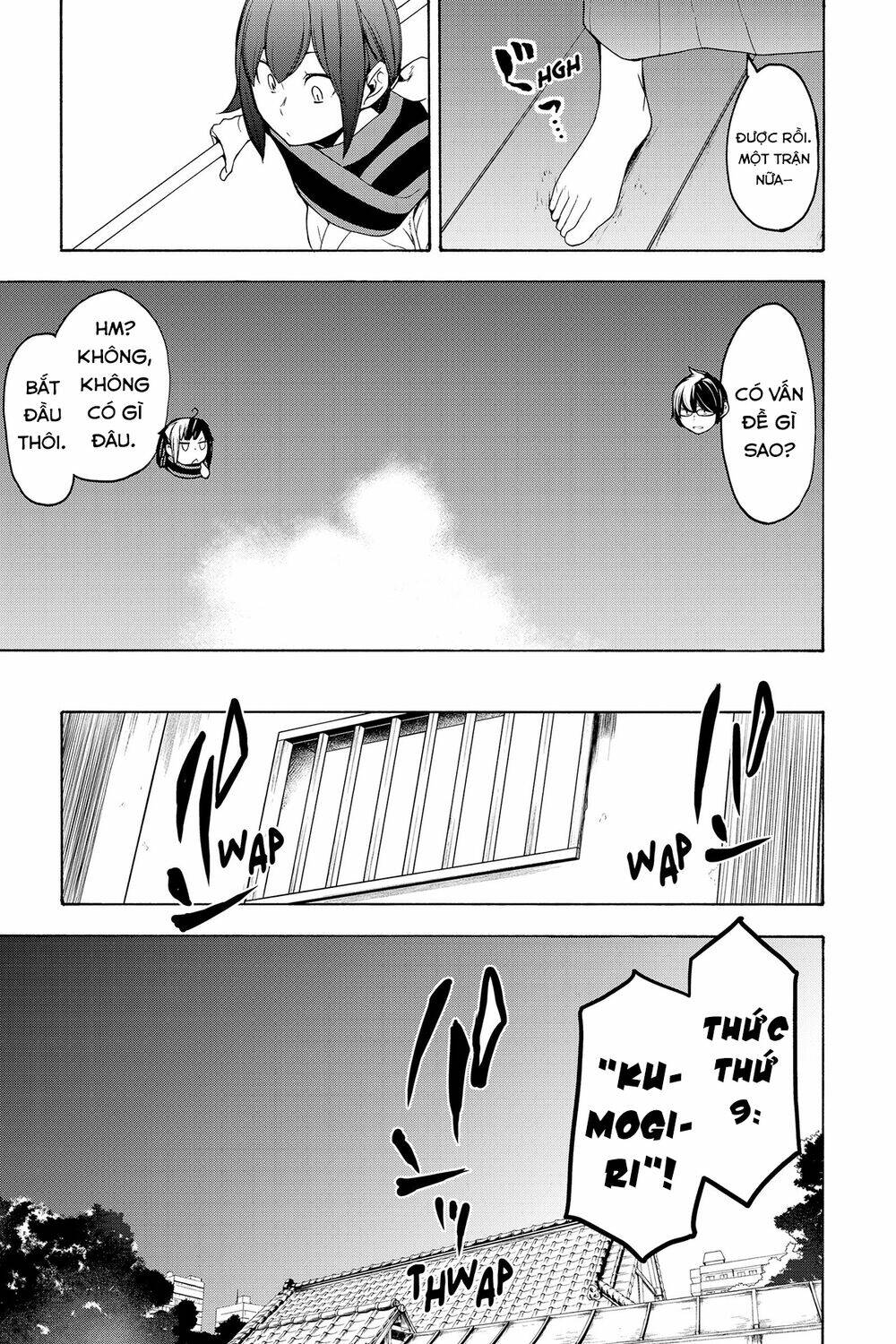 Yozakura Quartet Chapter 156 - Trang 2