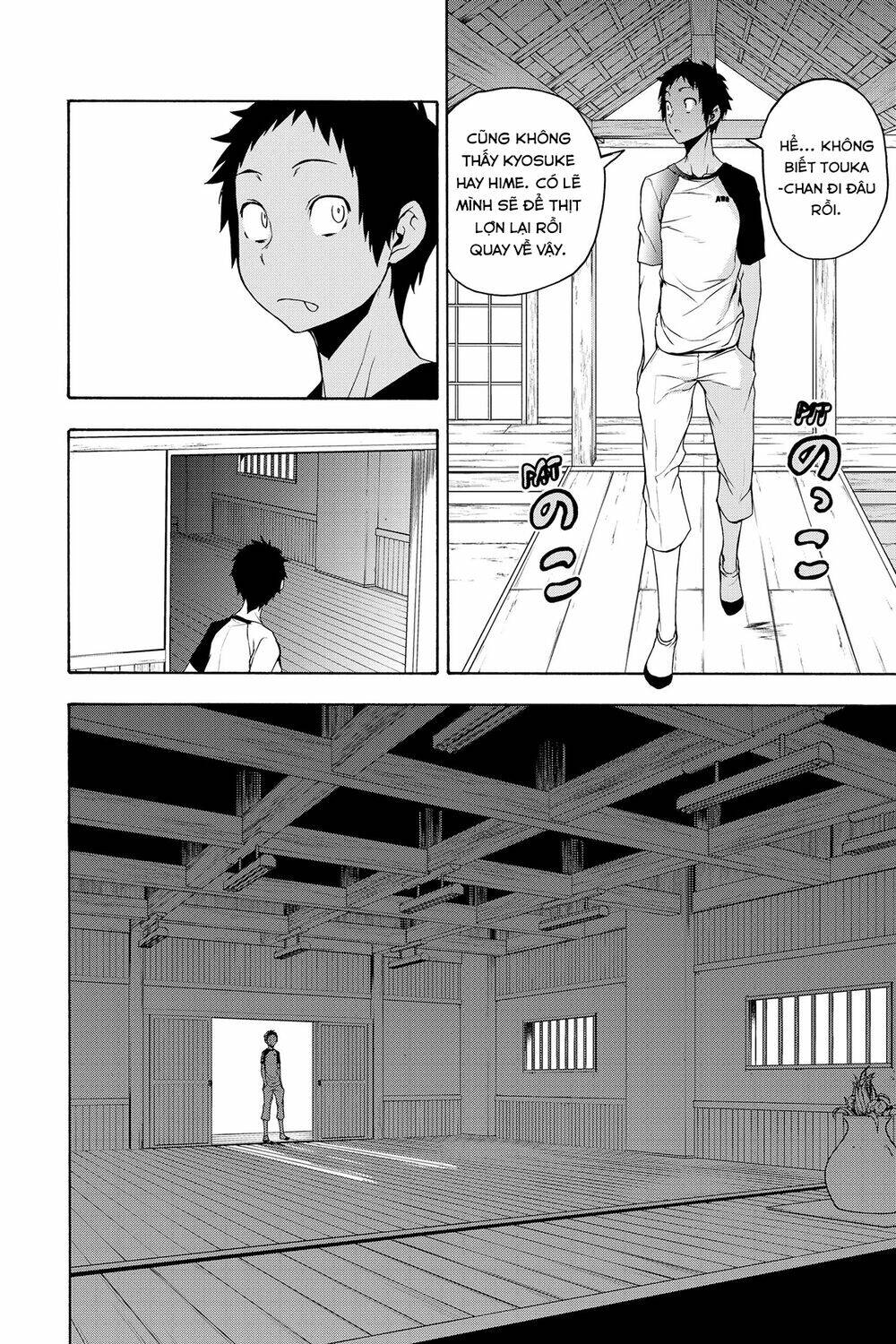 Yozakura Quartet Chapter 155 - Trang 2