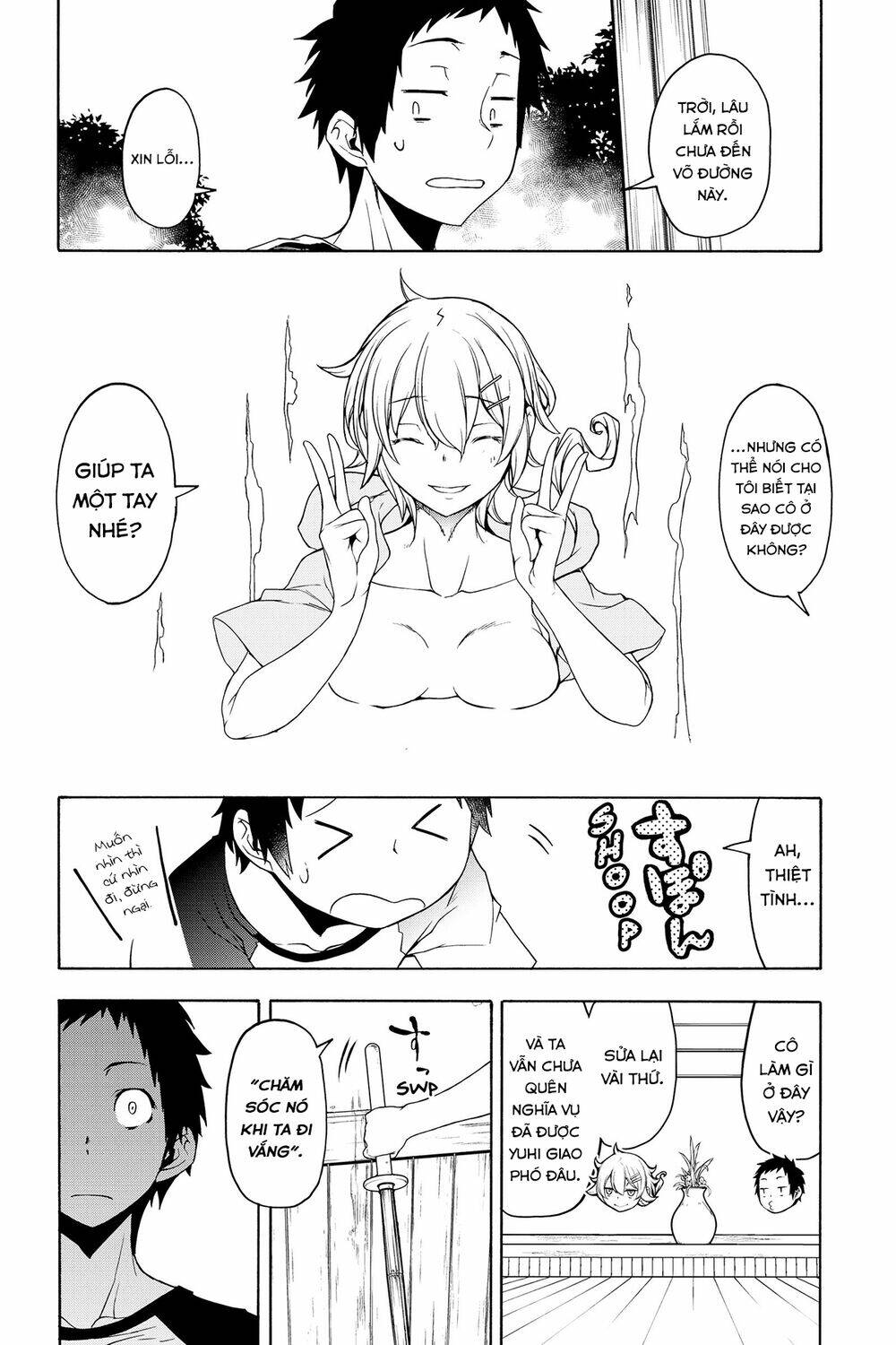 Yozakura Quartet Chapter 155 - Trang 2