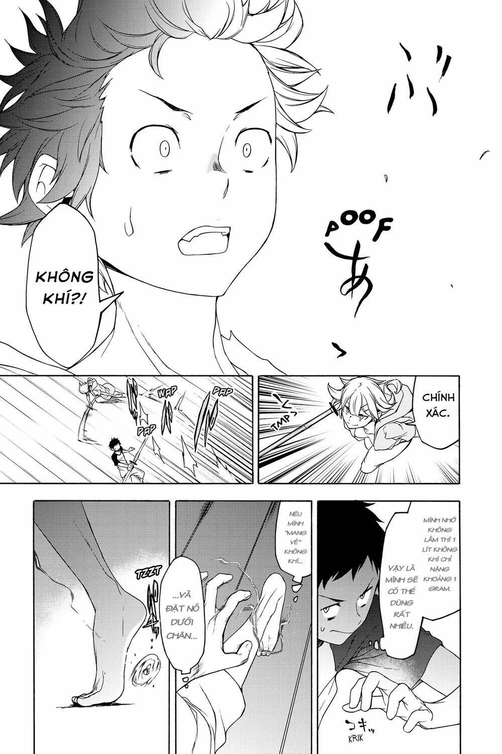 Yozakura Quartet Chapter 155 - Trang 2