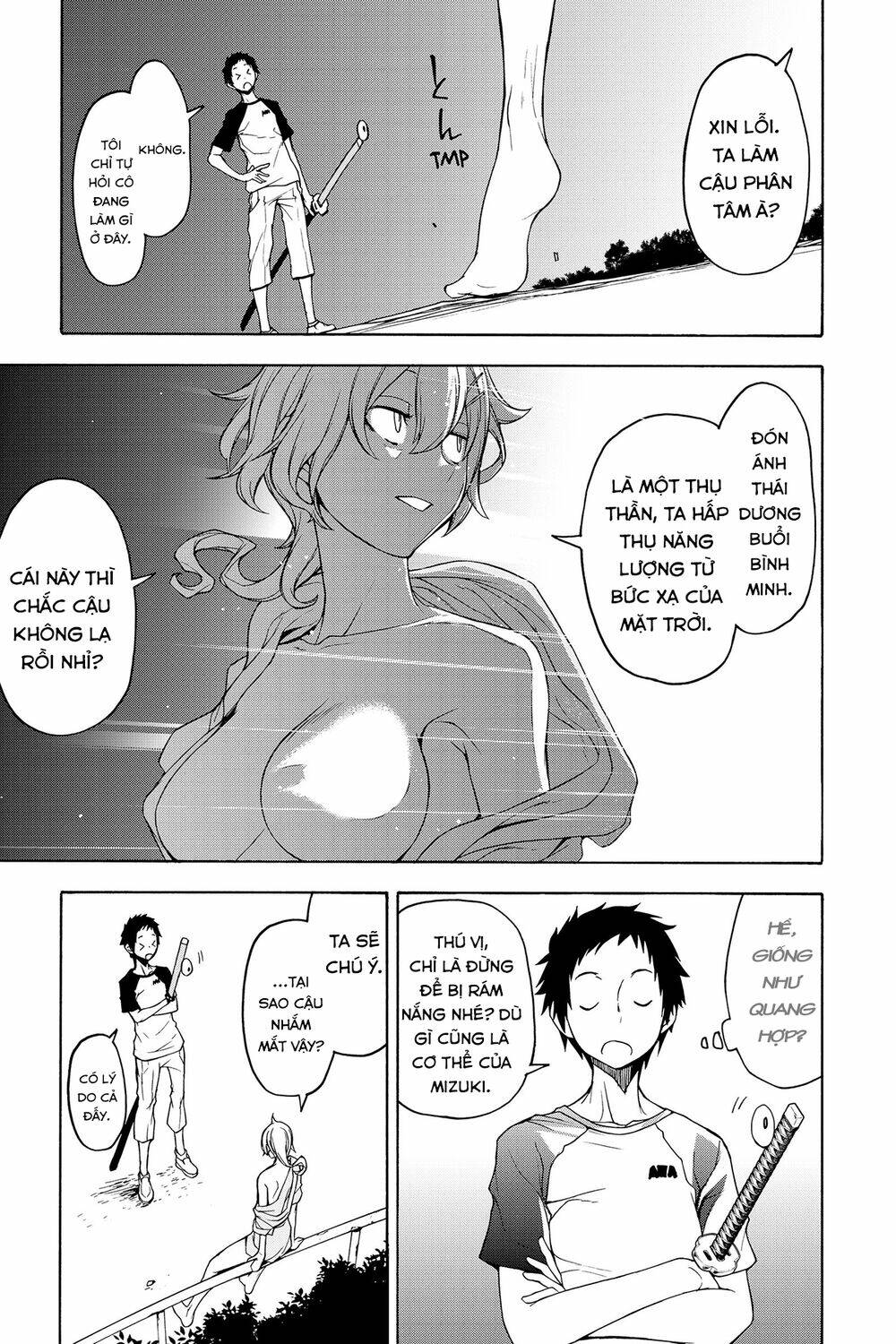 Yozakura Quartet Chapter 155 - Trang 2